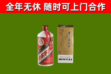 河源烟酒回收铁盖茅台酒.jpg